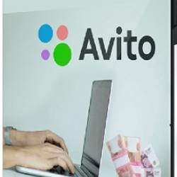 Удалённый бизнес на Авито в 2023 году (Авиторазборка) (2023) Видеокурс