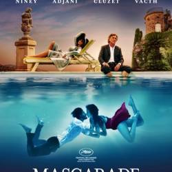 Маскарад / Mascarade (2022) HDRip / BDRip 1080p