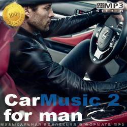 CarMusic 2 for Man (2023) MP3