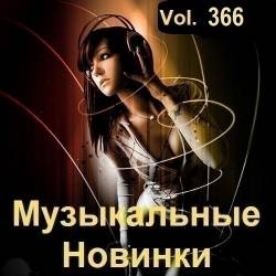   Vol.366 (2024) MP3