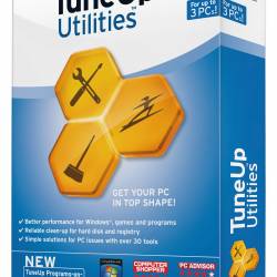 TuneUp Utilities 2014 14.0.1000.221 RePack (& Portable) by KpoJIuK