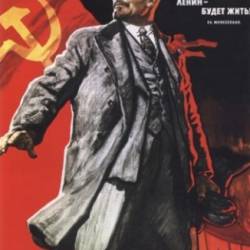     / Three Songs About Lenin (1934) BDRip