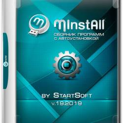 MInstAll by StartSoft v.19.2019 (RUS)