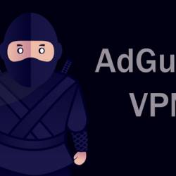AdGuard VPN 2.1.54 (Android)