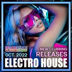 Electro House: New Clubbing Releases (2022) MP3