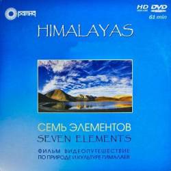 .   / Himalayas Seven Elements (2011) HDDVDRip [720p]
