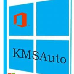 KMSAuto Net 2014 1.2.6 Portable