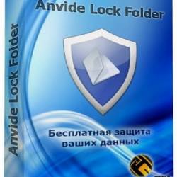 Anvide Lock Folder 3.11 beta Portable + SkinsPack