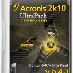 Acronis 2k10 UltraPack CD/USB/HDD v.5.4.3 (RUS/ENG/2014)