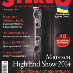 Stereo Video & Multimedia 6 ( 2014)