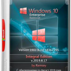 Windows 10 Enterprise x64 1903 Integral Edition v.2019.8.17 (ENG+RUS+GER)