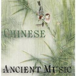    / Chinese Ancient Music (8CD) APE -  ,  , Insrtumental, Classical!