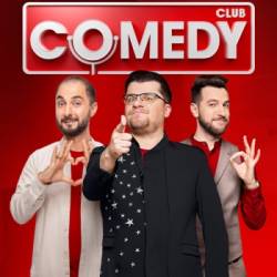  Comedy Club [1911] [  15.09] (2023) HDTV 1080i