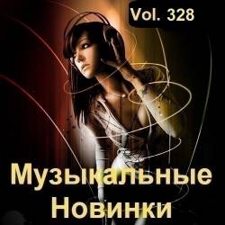   Vol.328 (2024) MP3
