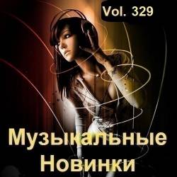   Vol.329 (2024) MP3