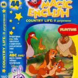 () Disney's Magic English - Country Life: Playtime [ , DVD5 + ]