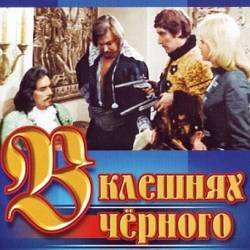     (1978) DVDRip