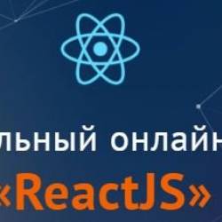 8- - ReactJS