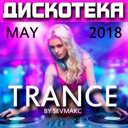  Trance May 2018 (2018)