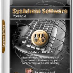 SysAdmin Software Portable by rezorustavi Update 28.08.2021 (RUS) - C    !