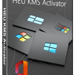 HEU KMS Activator 25.0.0