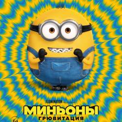 :  / Minions: The Rise of Gru (2022) WEB-DL 720p