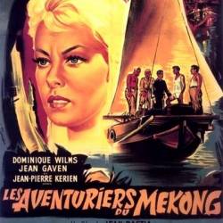 Авантюристы в дебрях Меконга / Les aventuriers du M&#233;kong (Жан Бастиа / Jean Bastia) (1958) Франция, Приключения, DVDRip