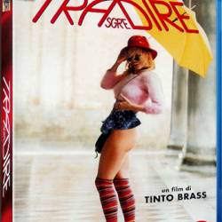   / Trasgredire (2000 BDRip)  