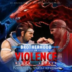 Brotherhood of Violence II v2.0.3 [Android]