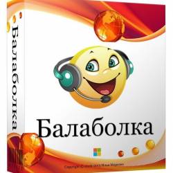 Balabolka 2.9.0.561 Portable ML/RUS