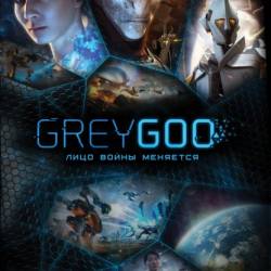 Grey Goo (2015/RUS/ENG) RePack  R.G. Element Arts