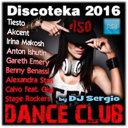  2016 Dance Club Vol. 150 (2016) MP3