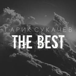   - The Best (2016) MP3