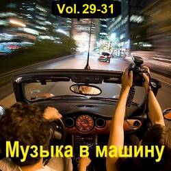    Vol.29-31 (2023) MP3