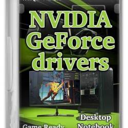 NVIDIA GeForce Desktop Game Ready 537.58 WHQL + DCH (Multi/Ru)