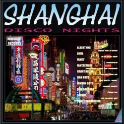 VA - Shanghai Disco Nights Vol.02 (2008)