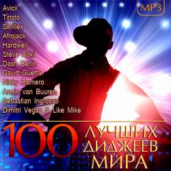 100    (2014) MP3