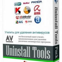 AV Uninstall Tools Pack v2014.06