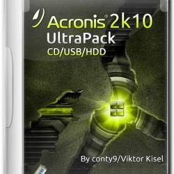 Acronis 2k10 UltraPack CD/USB/HDD 5.9.1