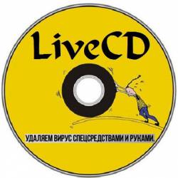        Live CD-DVD (2015)