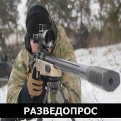 : Lobaev Arms -       (2016) WEB-DLRip 720