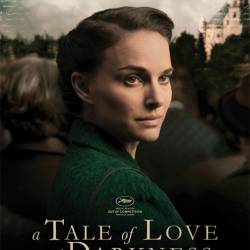      / A Tale of Love and Darkness (2015/WEBRip) ( ,  ,  )