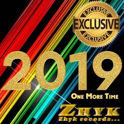 Exclusive 2019 One More Time (2019)