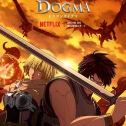   / Dragon's Dogma (2020) WEB-DLRip 7   7