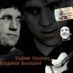   (Vladimir Vysotskiy) -   /    /    (Box Set 3CD) (2002) FLAC -  