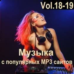    MP3  Vol.18-19 (2024) MP3