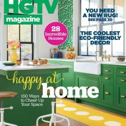 HGTV Magazine (March - April 2024)